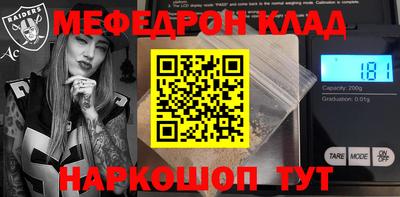 экстази Донецк