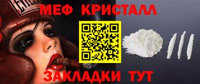 экстази Донецк