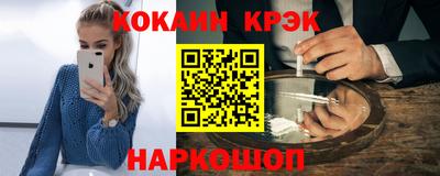 экстази Донецк