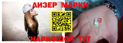 кокаин перу Донской