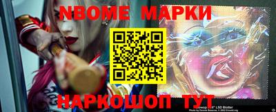 кокаин перу Донской
