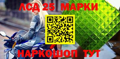 экстази Донецк