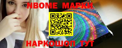 экстази Донецк