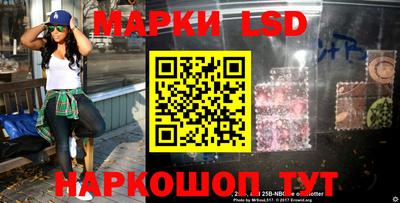 кокаин перу Донской