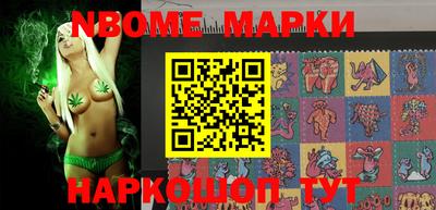 кокаин перу Донской
