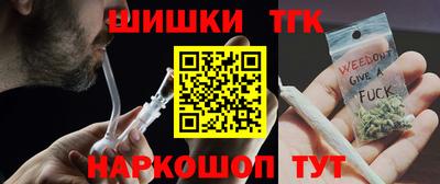 мяу мяу мука Дубна