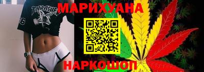 кокаин перу Донской
