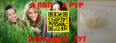 кокаин перу Донской