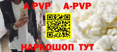 экстази Донецк