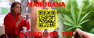 мяу мяу мука Дубна