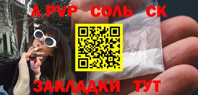 экстази Донецк