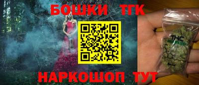 кокаин перу Донской