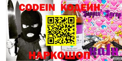 экстази Донецк