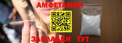 мяу мяу мука Дубна