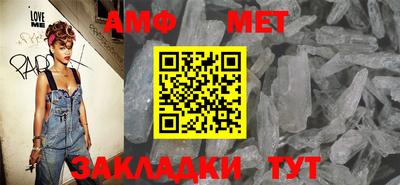 экстази Донецк