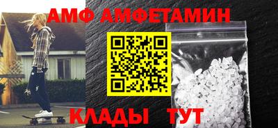 кокаин перу Донской
