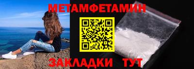 экстази Донецк