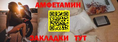 экстази Донецк