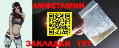 экстази Донецк