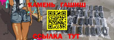 кокаин перу Донской