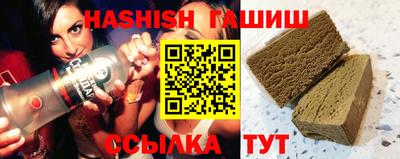 мяу мяу мука Дубна