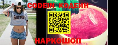 экстази Донецк