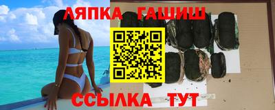 кокаин перу Донской
