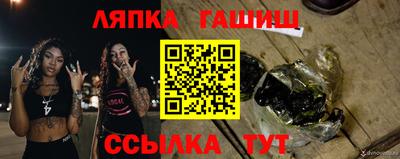 мяу мяу мука Дубна