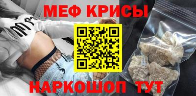 кокаин перу Донской