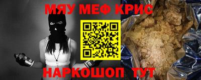 кокаин перу Донской