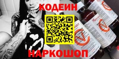 экстази Донецк