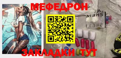 кокаин перу Донской